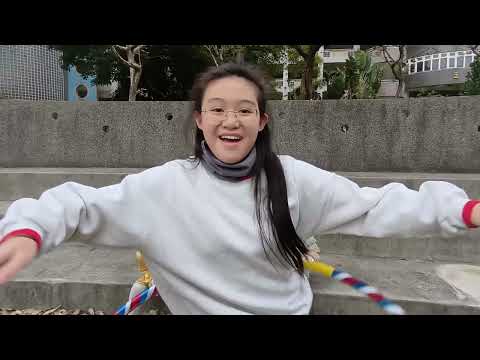 就是要你學著愛