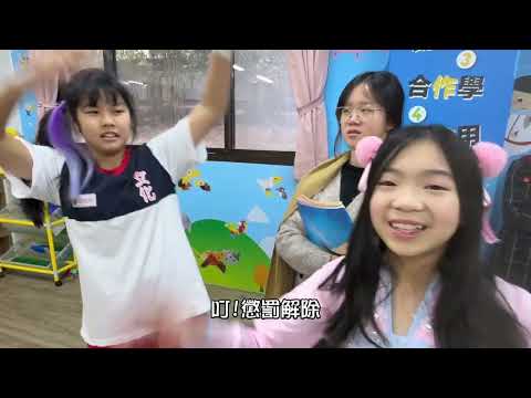 我的心三美修煉記